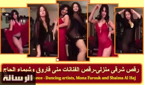 للكبار فقط.. hلفنانه  منى فاروق وهي تقوم بوصله رقص مع المخرج خالد يوسف