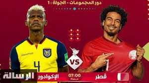 1Live بث مباشر مباراة قطر ضد الاكوادور في كأس العالم