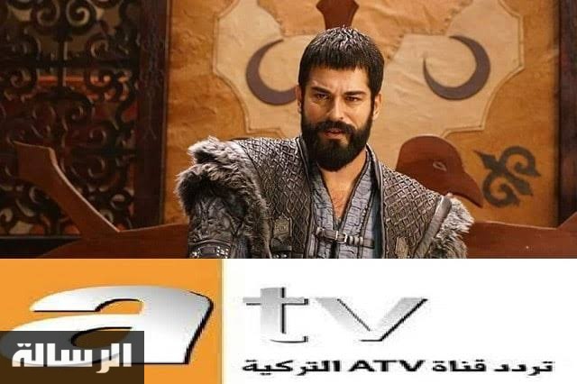 اعلان مسلسل قيامة عثمان الحلقة 112 مترجمة للعربية شاشة كاملة