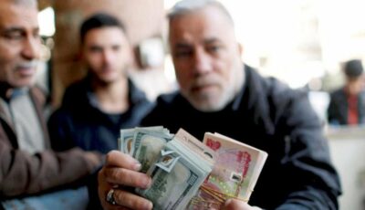 تداعيات خطيرة لتذبذب سعر صرف الدولار في العراق