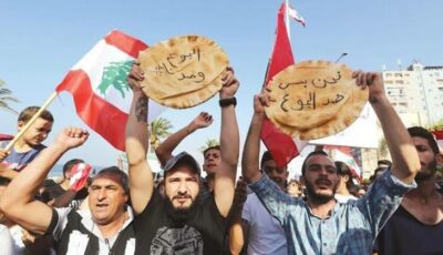 بعد حرب لبنان والأزمة الاقتصادية التي تضرب البلاد ماذا يحتاج للنهوض من جديد 
