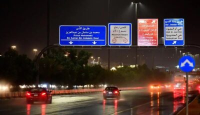 “إنذار أحمر” من أمطار مكة المكرمة.. وتحذيرات على مناطق المملكة /عاجل