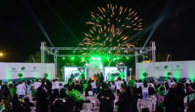 الدلم تحتفل باليوم الوطني الـ 93 نحلم ونحقق