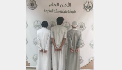 ضبط 3 مواطنين رفعوا لافتة ذات مضامين تثير النعرات القبلية