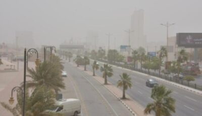 غبار على الشرقية.. تفاصيل حالة الطقس اليوم بمناطق المملكة