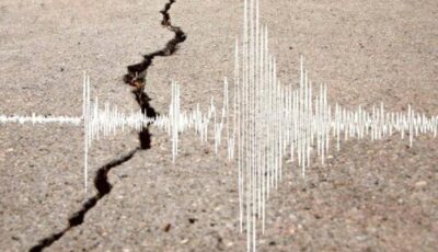 زلزال بقوة 4.7 درجات يضرب الفلبين