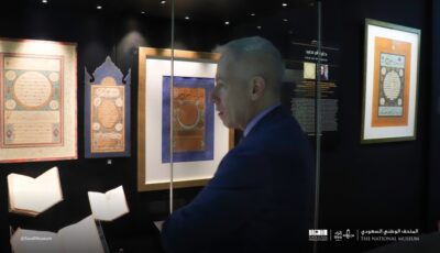 بجولة تعريفية.. السفير الأمريكي يزور المتحف الوطني السعودي
