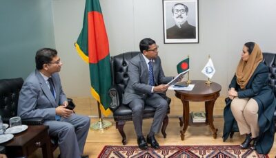 بنغلاديش تؤكد قرارها بالانضمام لمنظمة التعاون الرقمي