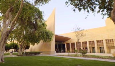 حزمة متنوعة.. المتحف الوطني ينظّم فعاليات لليوم الوطني السعودي 93