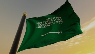 بالتفاصيل.. تعرف على الحالات التي يُحظر فيها استخدام العَلم السعودي