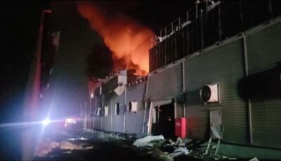 مقتل 5 وإصابة 100 شخص في انفجار مصنع بتايوان