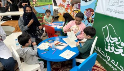 توعية الأطفال بالبيئة في احتفالات جدة باليوم الوطني 93