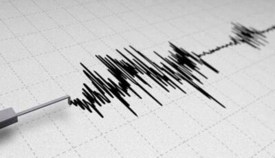 زلزال بقوة 5 درجات يضرب جزر ساندويتش بالمحيط الأطلسي