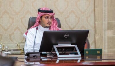 الأمير أحمد بن فهد بن سلمان يترأس اجتماع هيئة تطوير الأحساء