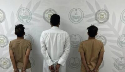 الرياض وحائل.. ضبط أشخاص بتهمة ترويج المخدرات