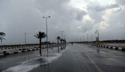 الأرصاد تتوقع هطول أمطار وجريان سيول في عدد من مناطق المملكة