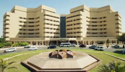 جامعة الملك عبدالعزيز توفر 284 وظيفة صحية وإدارية شاغرة