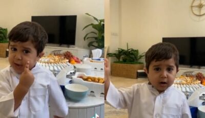 طفل قطري يلقي قصيدة بطريقة عفوية بمناسبة اليوم الوطني للمملكة..فيديو