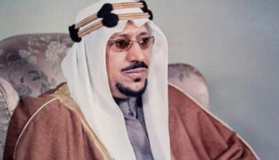 لقطات نادرة لأول زيارة للملك سعود بمصر بعد ثورة 1954.. فيديو