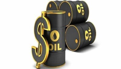 أسعار النفط ترتفع بدعم تراجع المعروض العالمي وزيادة الطلب