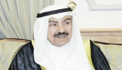 الديوان الأميري الكويتي يعلن وفاة الشيخ مبارك عبدالله الأحمد الجابر الصباح
