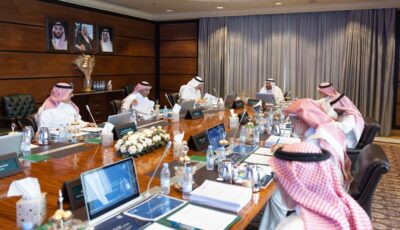 تفاصيل الاجتماع الأول لمجلس أمناء مركز الأمير سلطان للدراسات الدفاعية