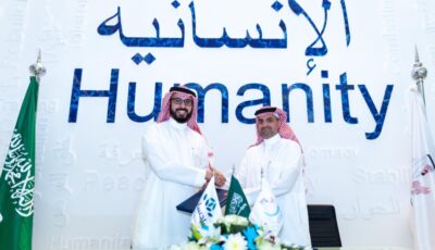 “إحسان” و”الملك عبد الله الإنسانية” توقّعان مذكرة لدعم القطاع الخيري