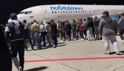 اقتحام مطار في روسيا احتجاجاً على هبوط طائرة إسرائيلية.. فيديو