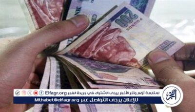 تفاصيل الحد الأدنى للأجور.. موعد زيادة المرتبات الجديدة للمعلمين في مصر 2024