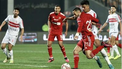 رسميًا.. اتحاد الكرة يعلن إقامة مباراة الأهلي والزمالك في نهائي كأس مصر بالسعودية