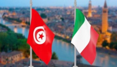 جريدة الصباح نيوز – بنزرت..نحو تعزيز الشراكة التونسية الايطالية في قطاع البناء
