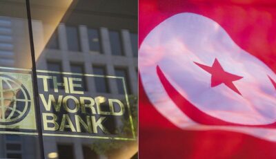 جريدة الصباح نيوز – البنك الدولي يتوقع انخفاض عجز الميزانية بتونس