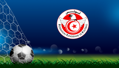 جريدة الصباح نيوز – كأس تونس: الكشف عن موعد قرعة الدور ثمن النهائي