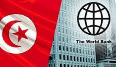 جريدة الصباح نيوز – البنك الدولي يخفض توقعاته لنمو الإقتصاد التونسي الى 4ر2 بالمائة لكامل سنة 2024