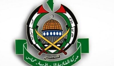 جريدة الصباح نيوز – حماس: سنُلقي أسلحتنا إذا تم تنفيذ حلّ الدولتين