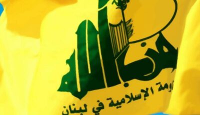 جريدة الصباح نيوز – حزب الله يستهدف قافلة إسرائيلية في تلال كفرشوبا