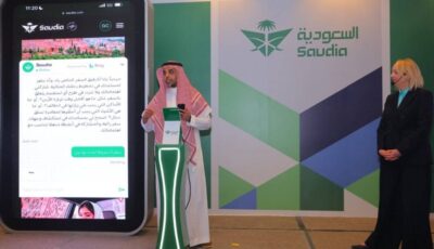 جريدة الصباح نيوز – الخطوط السعودية تطلق النسخة التجريبية لأحدث خدماتها الرقمية بتقنيات الذكاء الاصطناعي