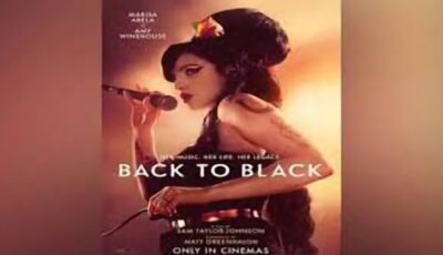جريدة الصباح نيوز – عروضه العالمية تلقى نجاحا كبيرا..فيلم “Back to Black في قاعات السينما التونسية