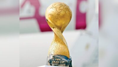جريدة الصباح نيوز – رسمي : قطر تنال شرف تنظيم 3 نسخ متتالية من مسابقة كأس العرب